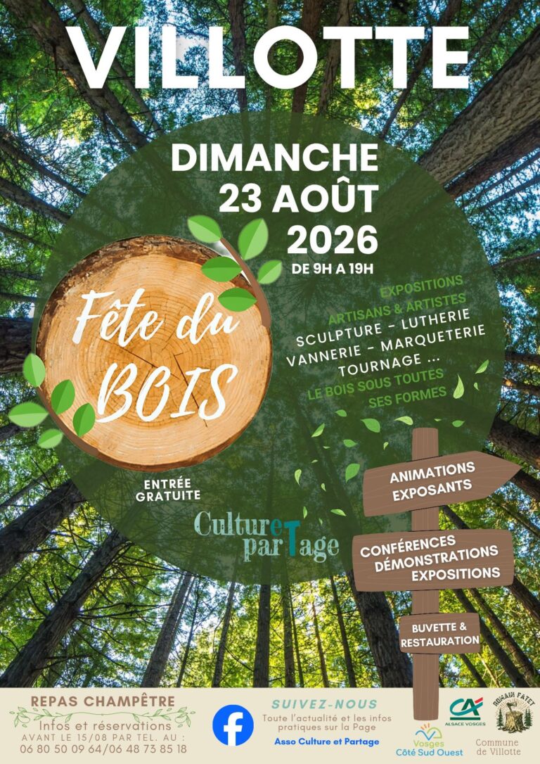 affiche complète