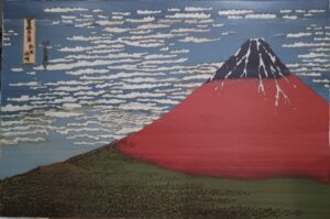 le fuji rouge