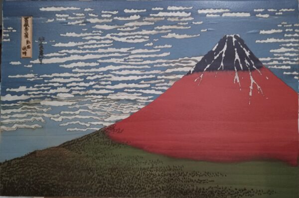 le fuji rouge